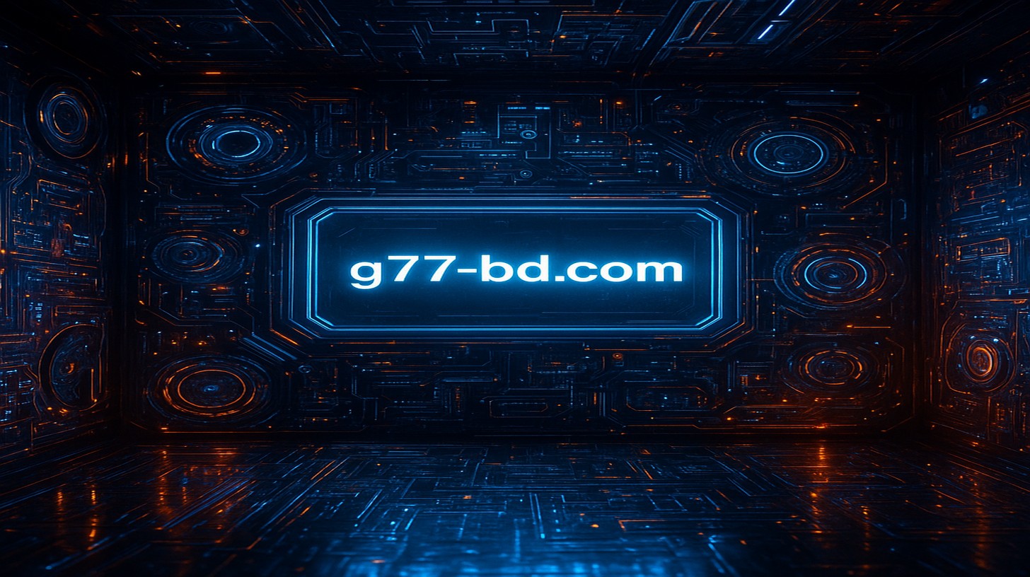 g77 মোবাইল লগইন ছবি