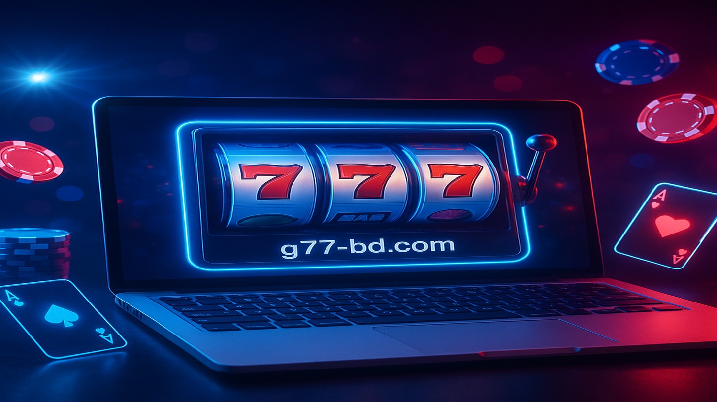 g77 বোনাস প্রচার ছবি
